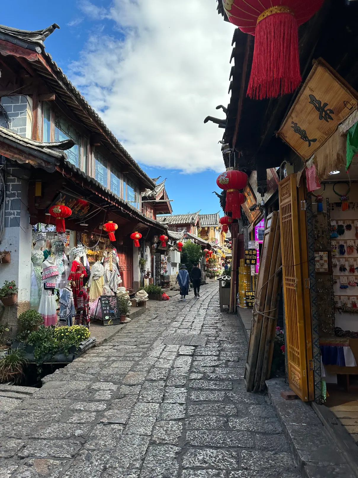 Ancient city streets