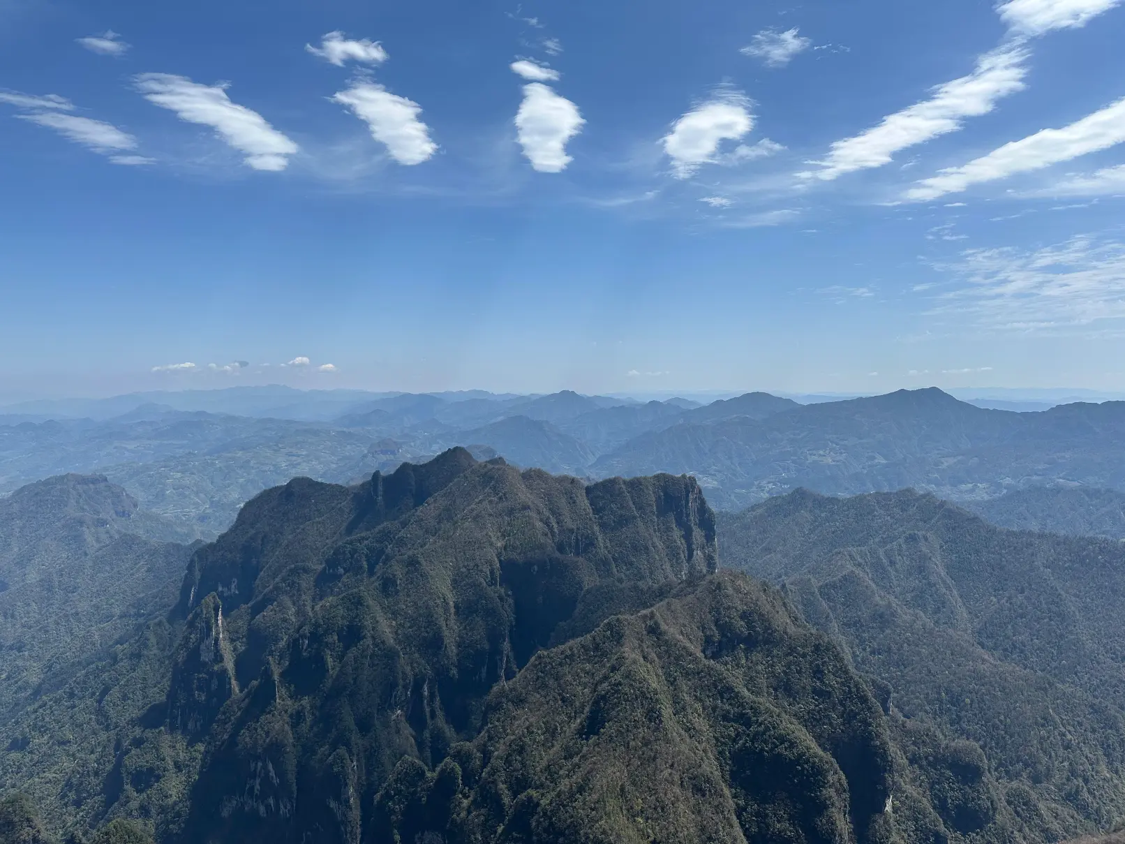 Tianmen mountain view with clouds