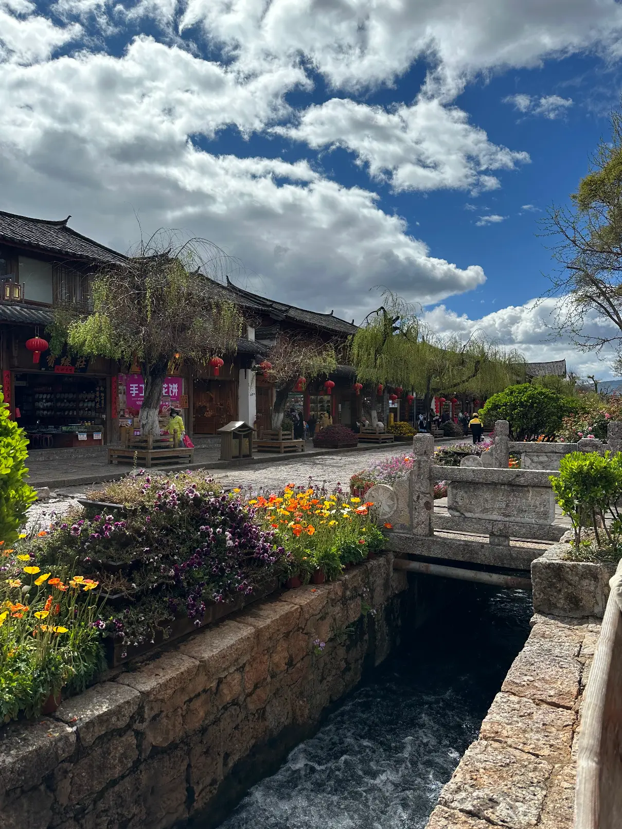 Ancient city river