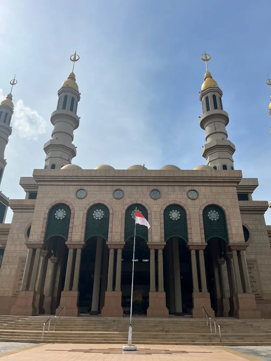Mosque front view