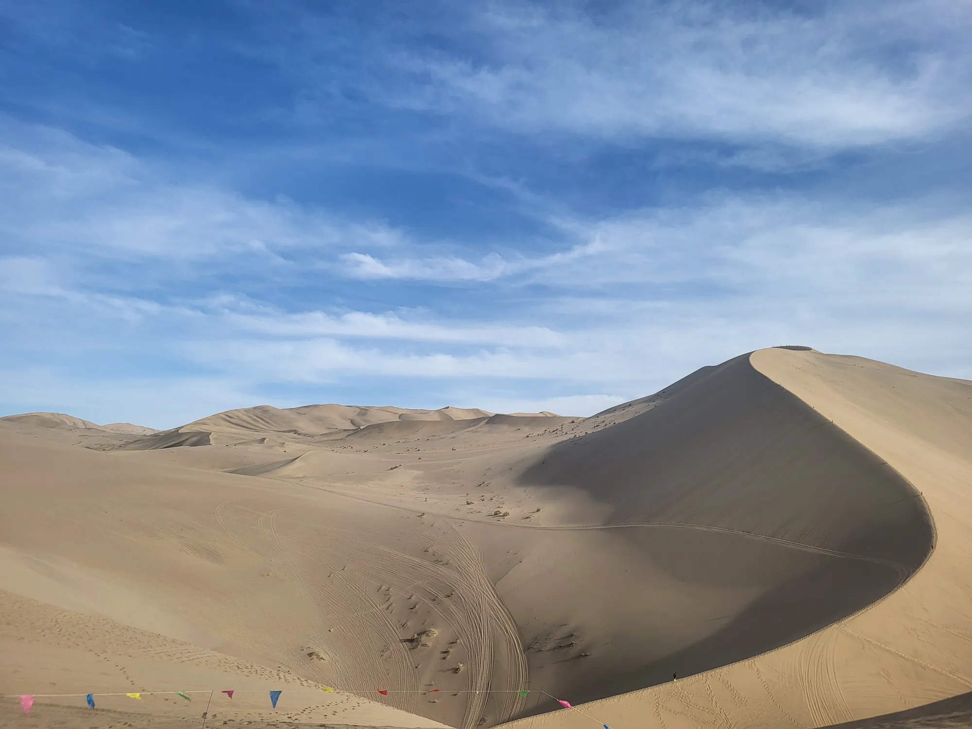 Mingsha Mountain landscape