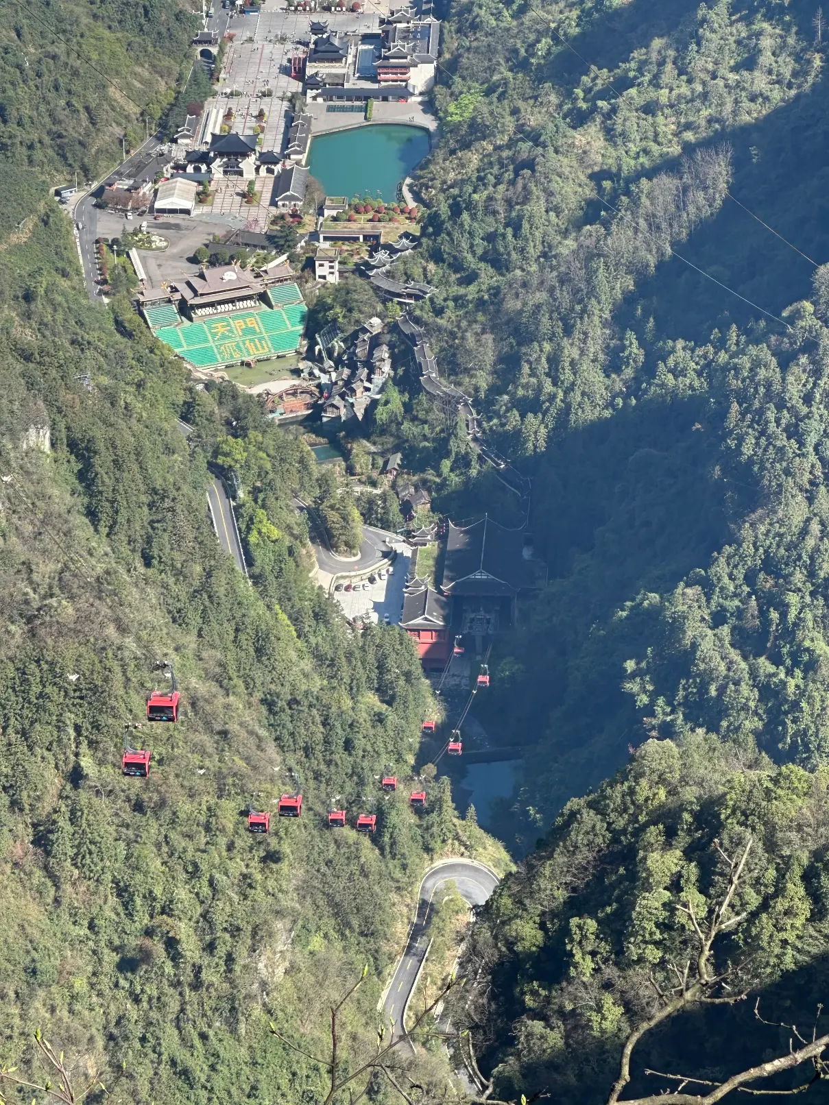 Tianmen mountain cable car