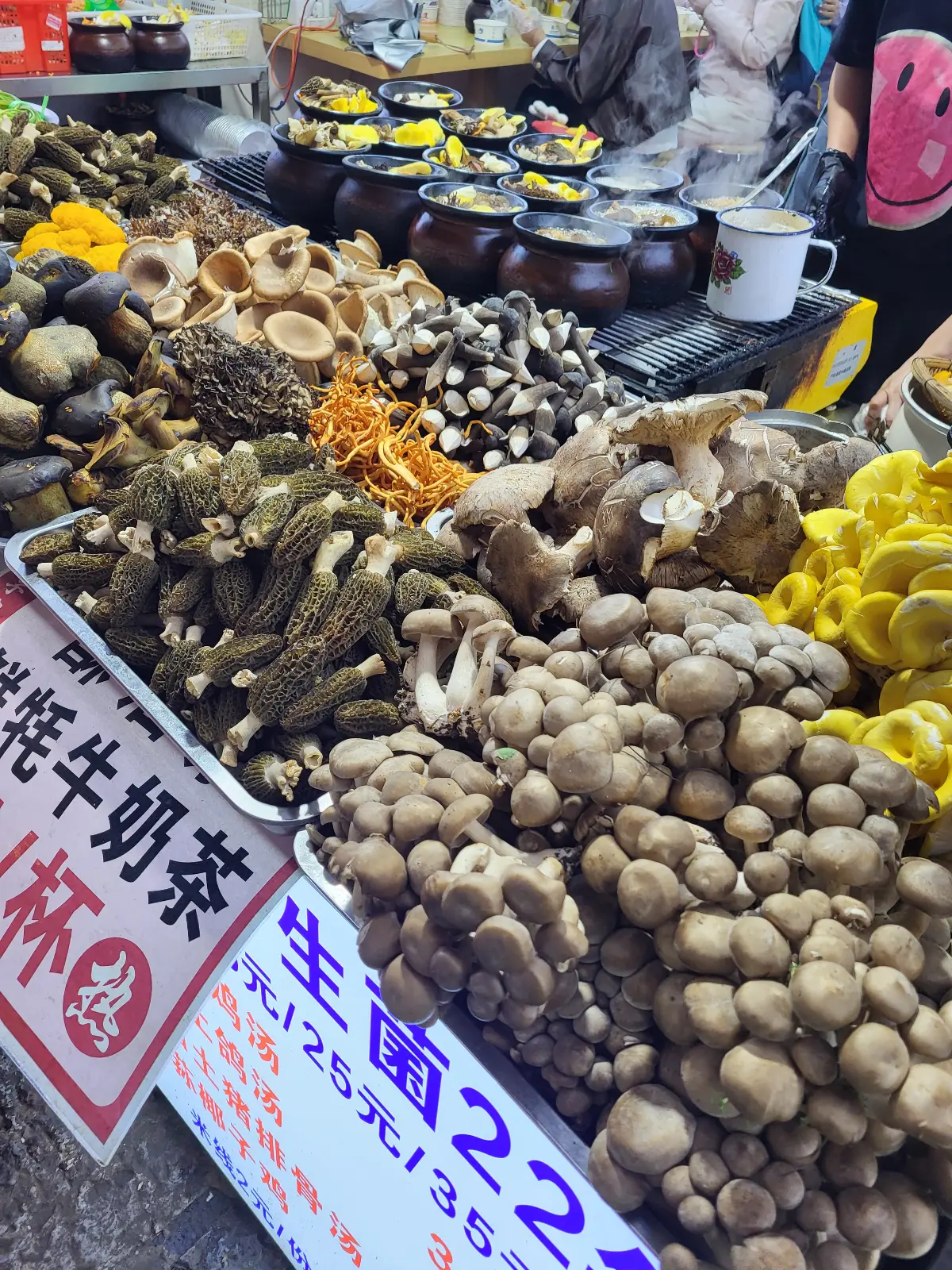 Mushrooms at the market