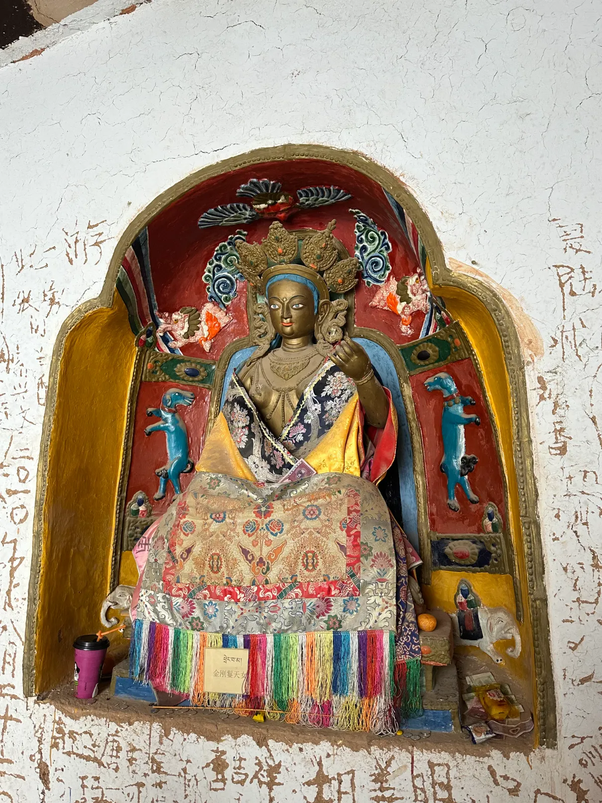 Colorful statue