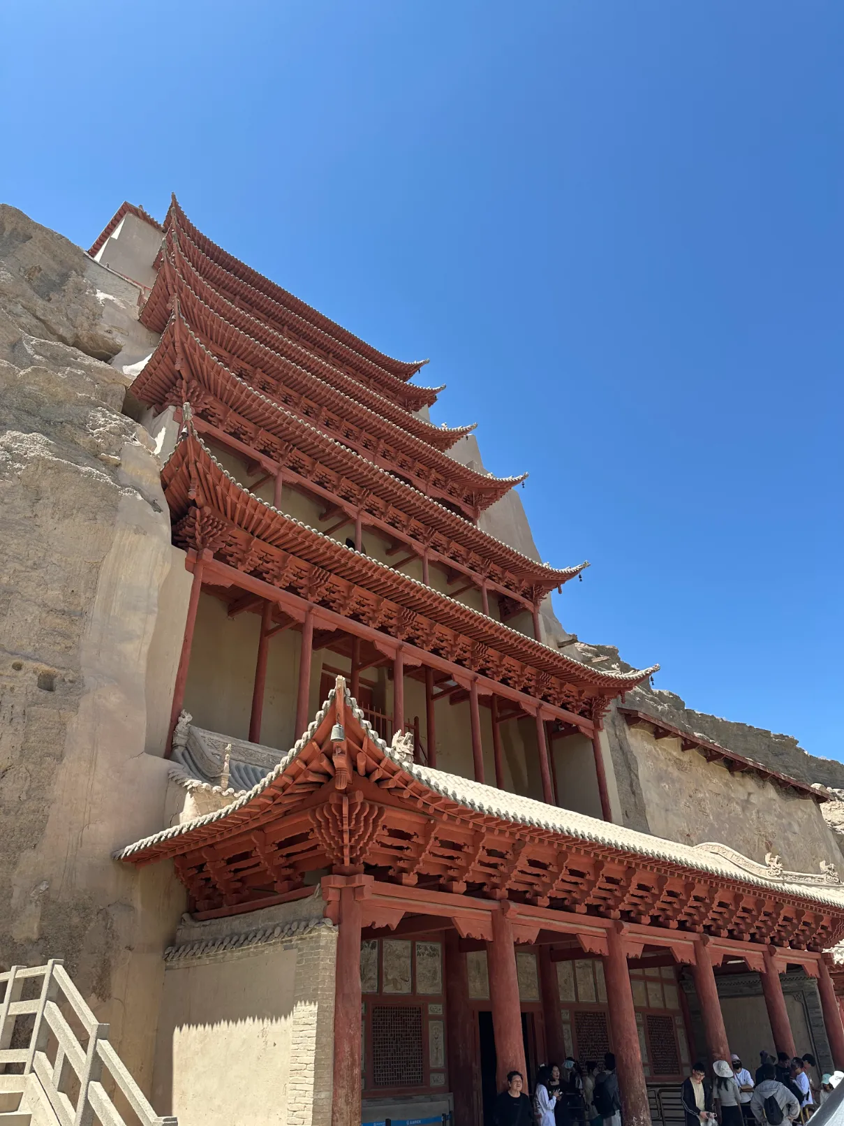 Mogao Caves side view